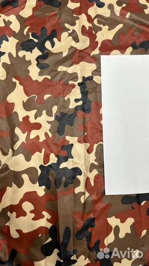 Отрез ткани