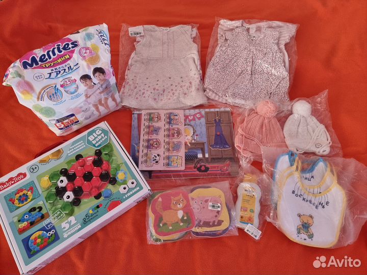 Детские вещи пакетом