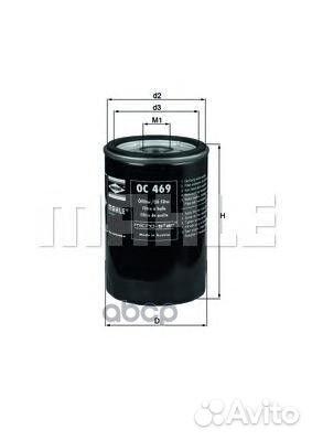 OC469 фильтр масляный Rover 45 RT 2.0i KV6 110