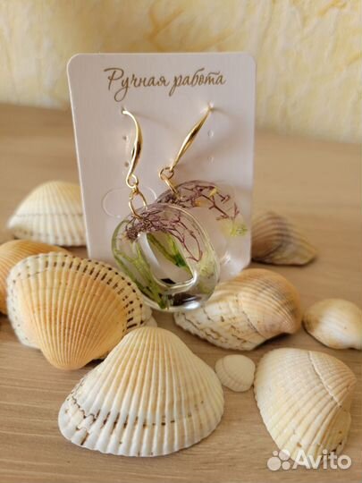 Серьги бижутерия