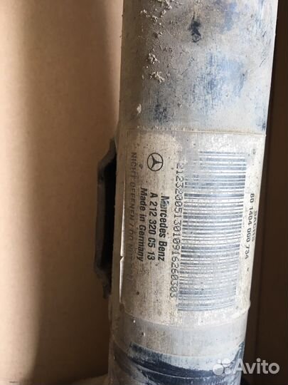 Стойки w212 A2123200513