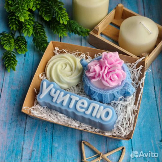 Набор на 1 сентября