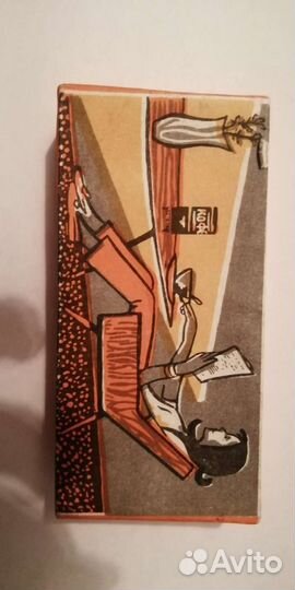 Ложки кофейные СССР