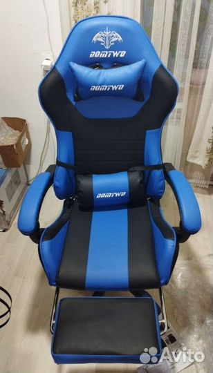 Игровое компьютерное кресло (с массажем)