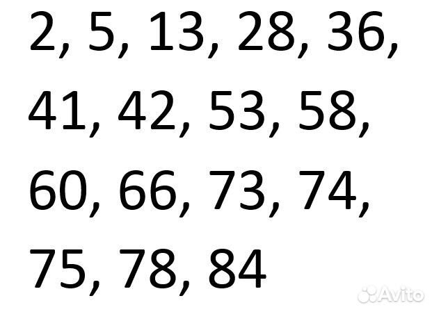 Карточки Гадкий я3 Магнит Миньоны