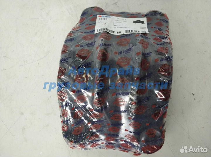 Опора корпуса рессоры Мерседес Актрос Аксор нижняя