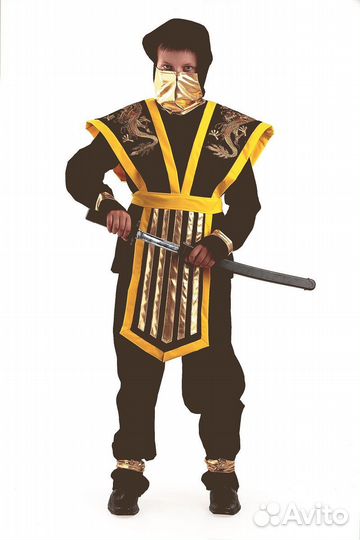Карнавальный костюм