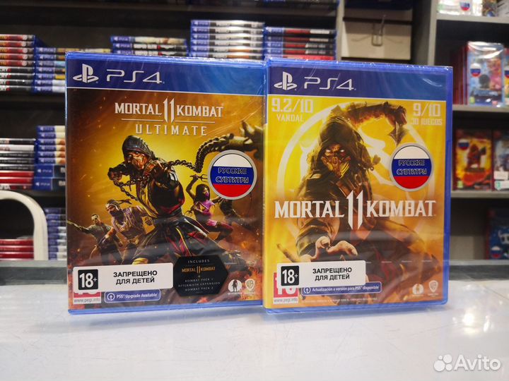 Mortal Kombat PS4
