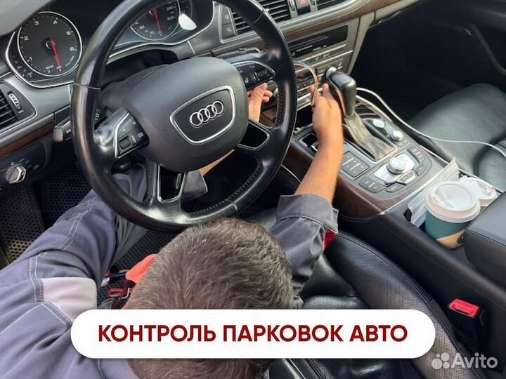 Глонасс GPS для авто
