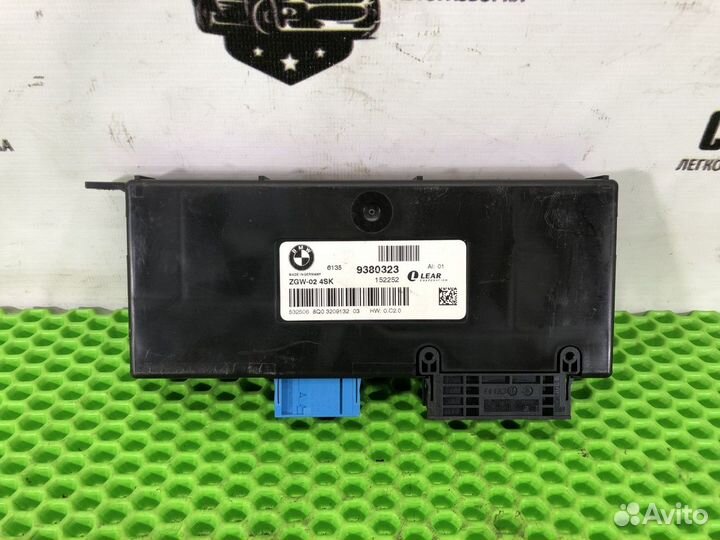 Блок предохранителей BMW 5