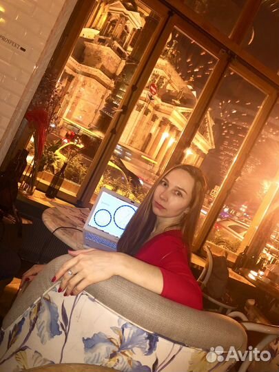 Астролог Наталья