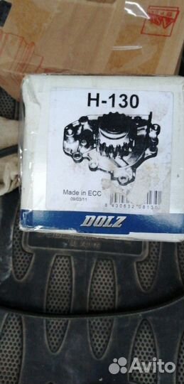 Помпа на honga c-rv 2л 1998-2001