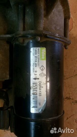 Стартер рено