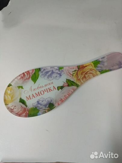 Подставка под ложку, 22 см