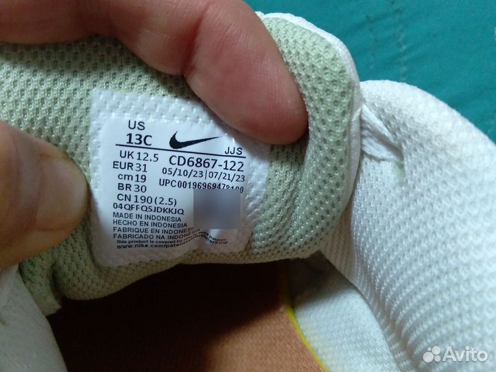 Кроссовки nike