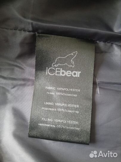 ICEbear оригинал