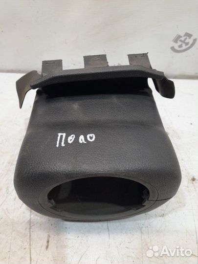 Кожух рулевой колонки Volkswagen Polo 5 1.6 CFN