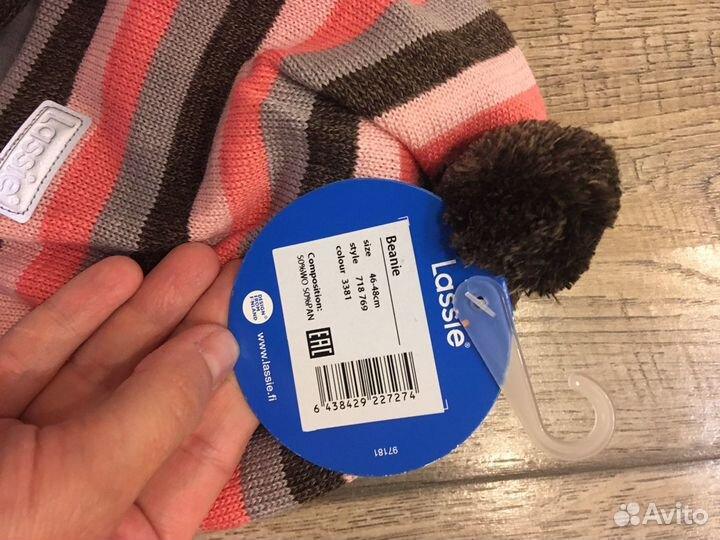 Шапка lassie 46-48