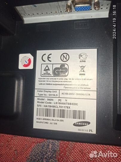 Мониторы Samsung SyncMaster 920n и 940n