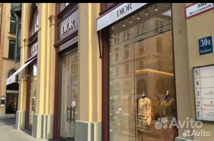 Услуги Байера, выкуп и доставка товаров