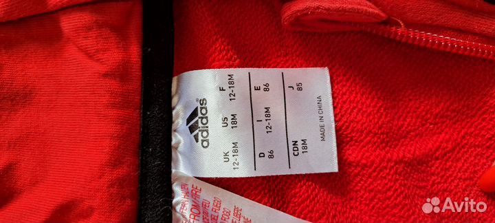 Кофта adidas детская