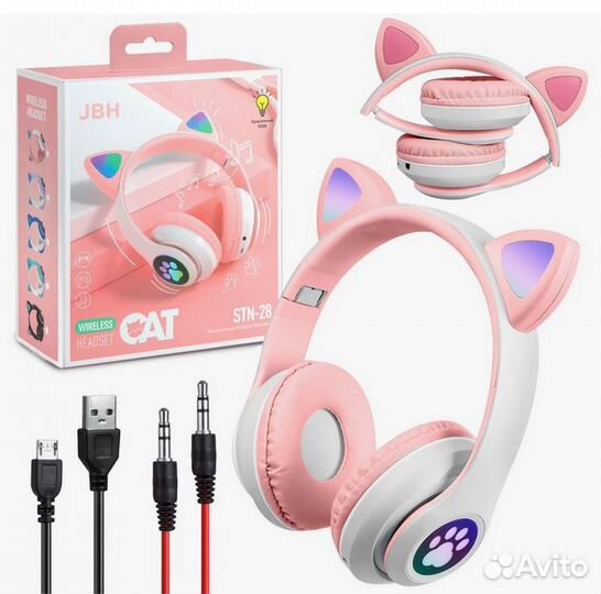 Детские беспроводные наушники с ушками (Новые)