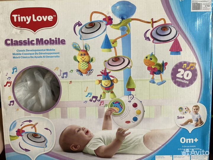 Мобиль детский