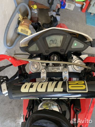 Motoland XR 250 enduro