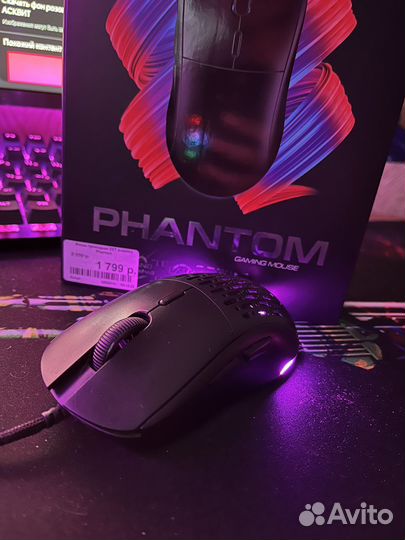 Игровая мышь ZET gaming