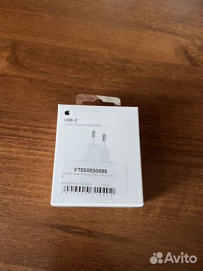 iPad Pro 12.9 M2 2022 256gb