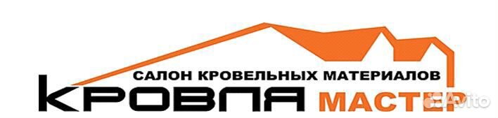 Работа разнорабочий