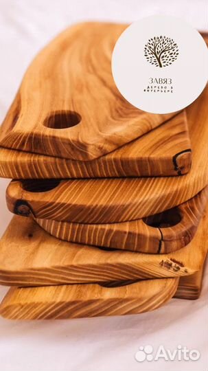 Доска разделочная карагач