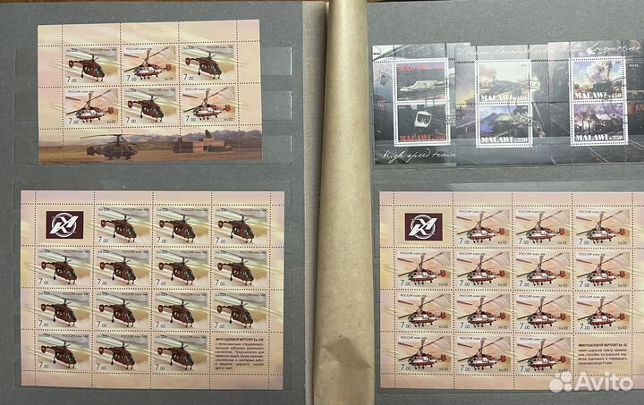 Марки. Транспорт и авиация