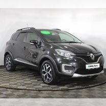 Renault Kaptur 2.0 MT, 2018, 161 000 км, с пробегом, цена 1 580 000 руб.