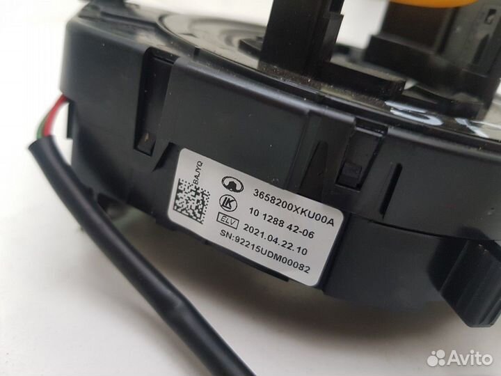 Подрулевая контактная группа (шлейф) (Haval F7)