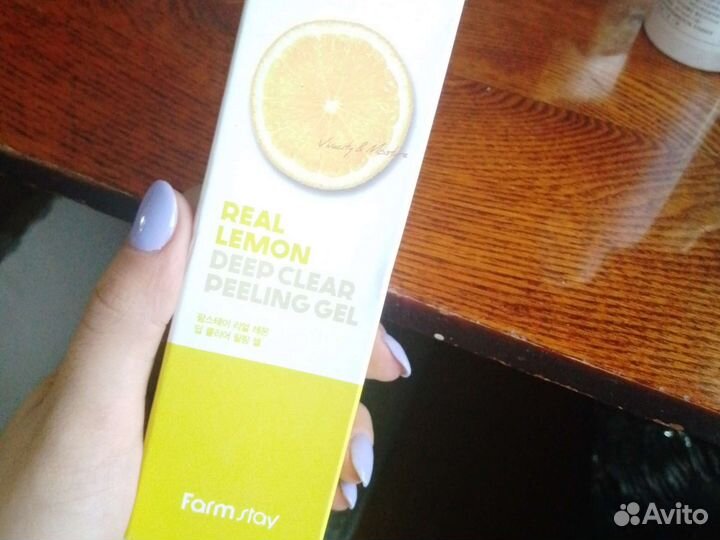 Пилинг скатка