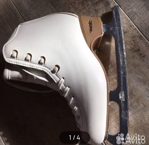 Профессиональные фигурные коньки