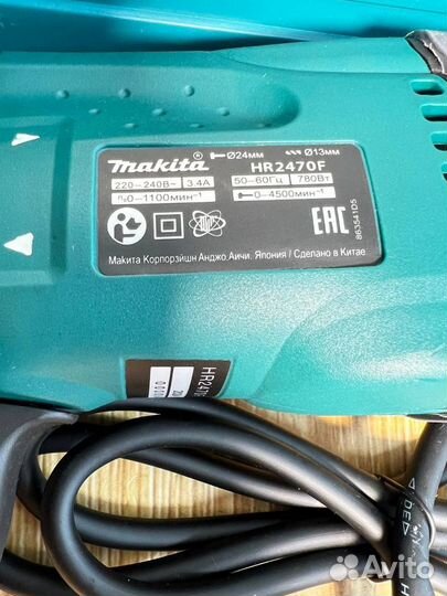 Перфоратор Makita 2470 новый