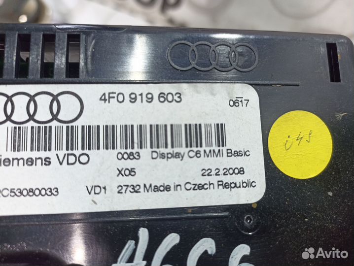 Монитор Audi A6 C6