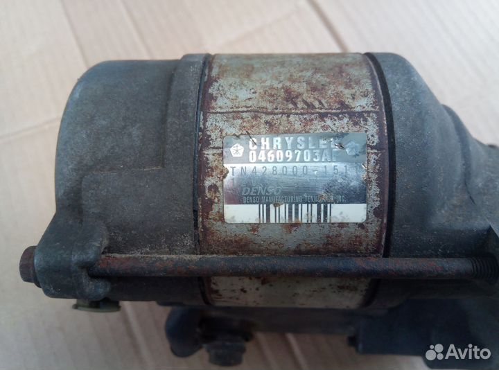 Стартер Додж Стратус