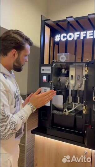 Кофейня самообслуживания гарантия в договоре