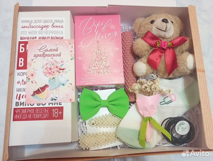 Подарочный бокс для девушки