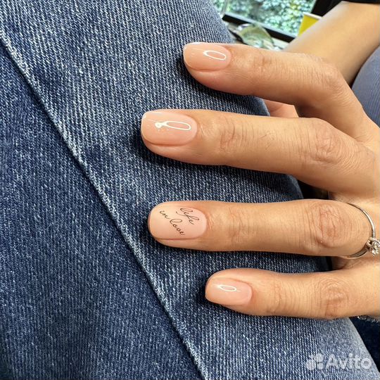 Мастер маникюра и педикюра