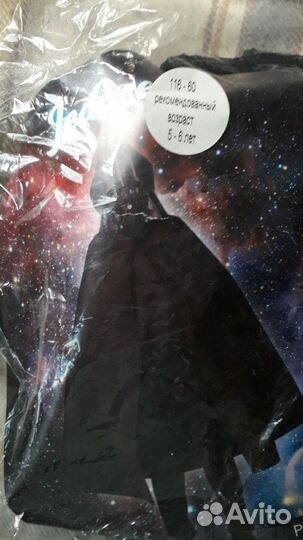 Костюм Дарт Вейдер