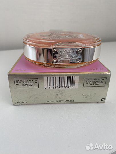 Chanel chance парфюмированная вода спрей