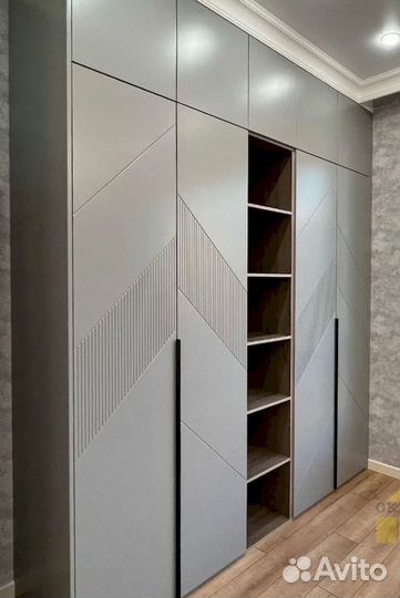 Гардеробная