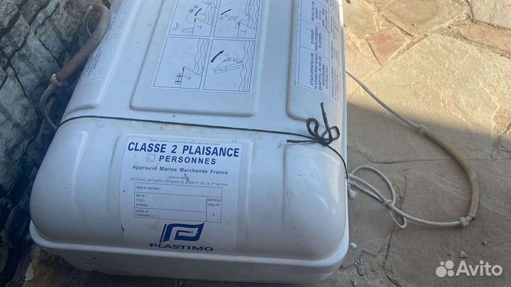 Плот Спасательный Надувной ПСН-8