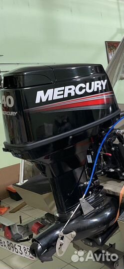 Лодочный мотор Merkury