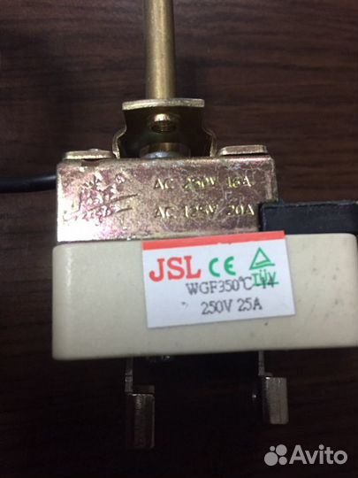 Терморегулятор WGF 350’C 250v 25A