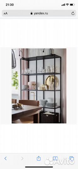 Стеллаж металический со стеклянными полками